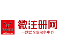 贵溪贵州注册公司没有地址怎么办